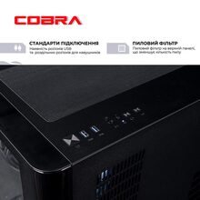 Комп'ютер COBRA Gaming (A99X.32.H1S5.97XT.22142)