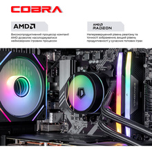 Комп'ютер COBRA Gaming (A99X.64.H2S5.97XT.22149)