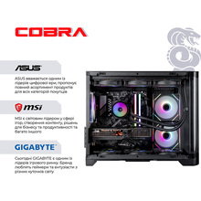 Комп'ютер COBRA Gaming (A99X.64.H2S5.97XT.22149)