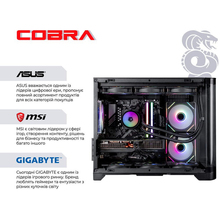 Компьютер COBRA Gaming (A99X.64.S1.97.22127)
