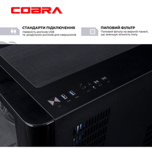 Компьютер COBRA Gaming (A99X.64.S1.97.22127)