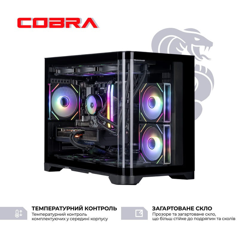 Компьютер COBRA Gaming (A99X.64.S1.97.22127) Чипсет AMD X870