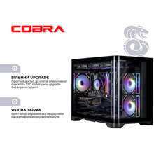 Компьютер COBRA Gaming (A99X.64.S1.97.22127)