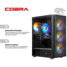 Комп'ютер COBRA Advanced (A77.32.S5.97.21232W)