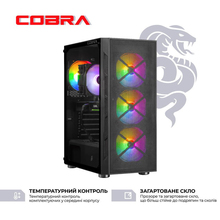 Комп'ютер COBRA Advanced (A77.32.S5.97.21232W)