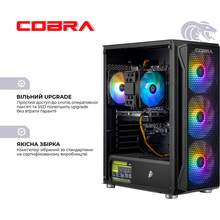 Комп'ютер COBRA Advanced (A84F.64.H2S5.55.21259)