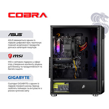 Комп'ютер COBRA Advanced (A84F.64.H2S5.55.21259)