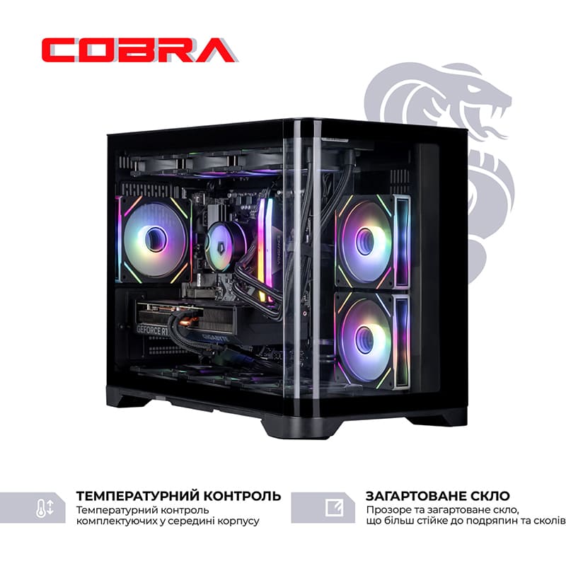 Комп'ютер COBRA Gaming (A99X.64.S1.57T.22043W) Серія процесора AMD Ryzen 9