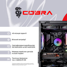 Комп'ютер COBRA Gaming (A98X3D.64.S15.97.21900W)