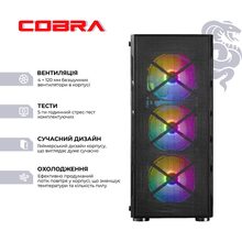 Комп'ютер COBRA Advanced (A76.32.S5.57.21048)