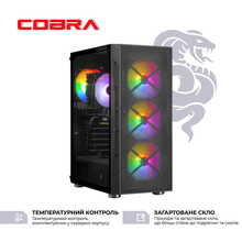 Комп'ютер COBRA Advanced (A76.64.S5.97XT.21116)