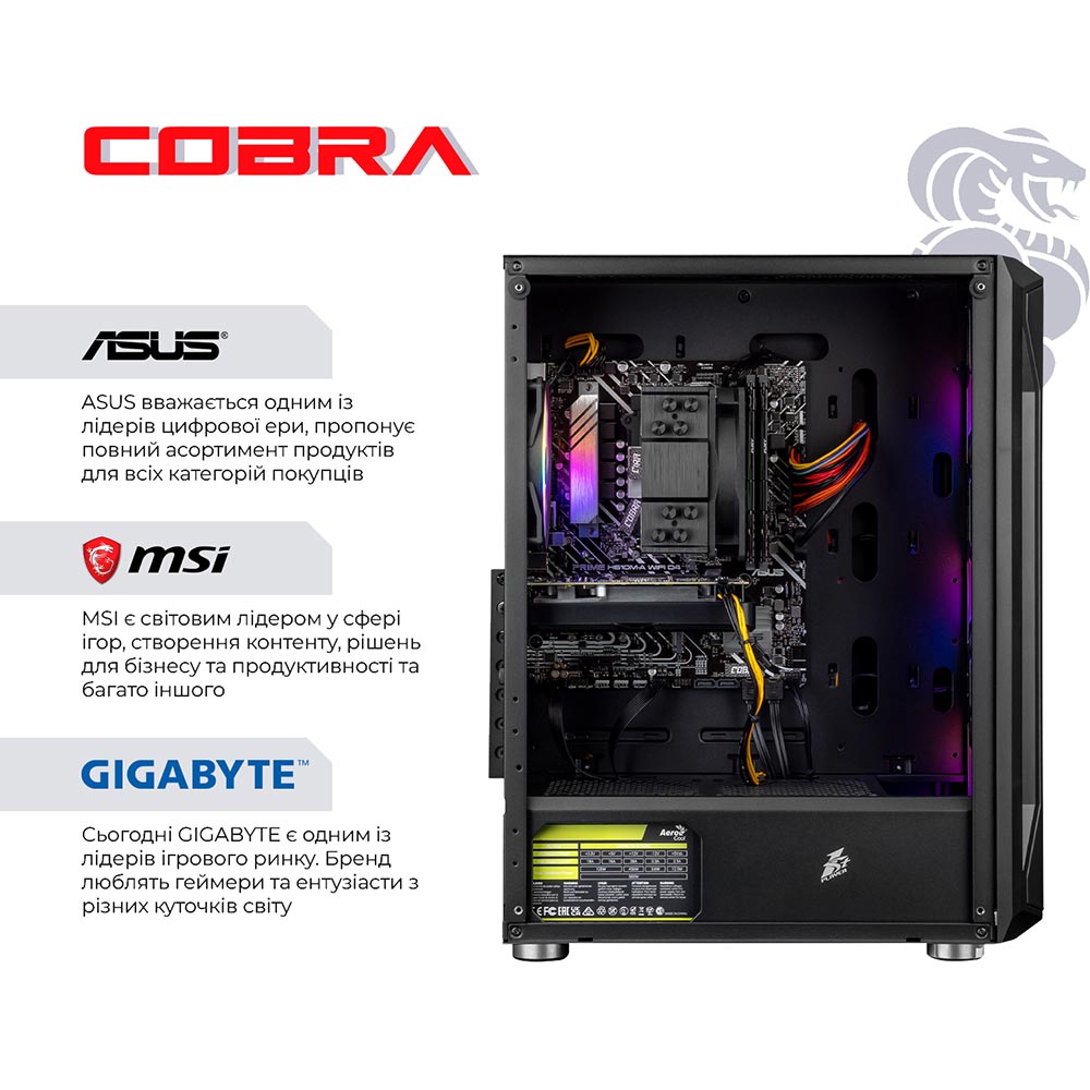 Комп'ютер COBRA Advanced (A84F.64.S5.56T8.21292) Модель процесора 8400F