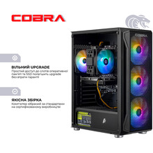 Компьютер COBRA Advanced (A84F.64.S1.57T.21325)