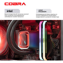 Компьютер COBRA Gaming (I147KF.32.S2.97XT.25549W)