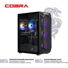 Компьютер COBRA Advanced (I144F.64.S5.96XT.25368W)