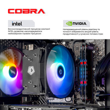 Компьютер COBRA Advanced (I144F.32.S1.56T8.25324)