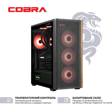Комп'ютер COBRA Gaming (I147KF.32.S5.97.25531W)