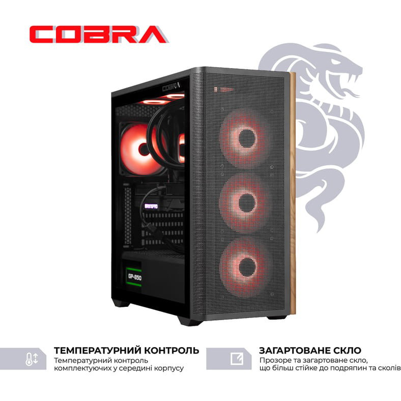 Комп'ютер COBRA Gaming (I147KF.64.H1S5.97.25534W) Чіпсет Intel Z790