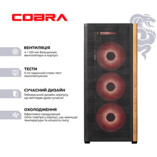 Комп'ютер COBRA Gaming (I147KF.32.S2.97XT.25541)