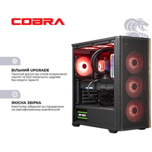 Комп'ютер COBRA Gaming (I147KF.32.S2.97XT.25541)
