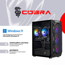 Комп'ютер COBRA Advanced (I144F.64.S5.57.25344W)