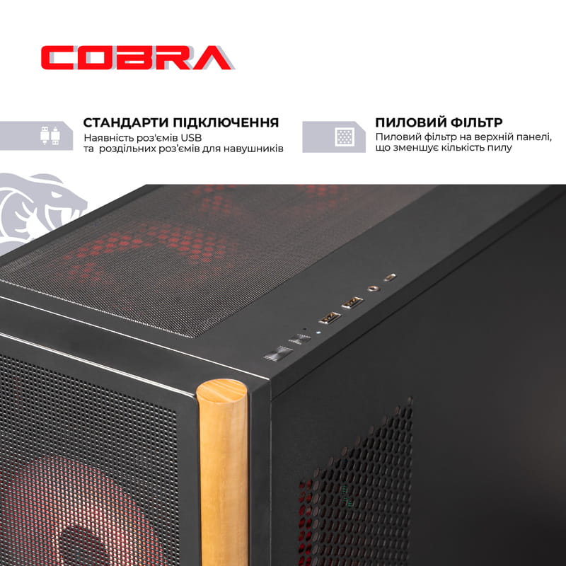 Фото Компьютер COBRA Gaming (I147KF.32.S2.96XT.25517W)