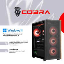 Компьютер COBRA Gaming (I147KF.32.S2.96XT.25517W)