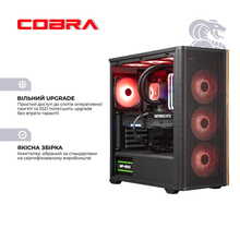 Компьютер COBRA Gaming (I147KF.32.S2.96XT.25517W)