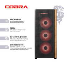 Компьютер COBRA Gaming (I147KF.32.S2.96XT.25517W)