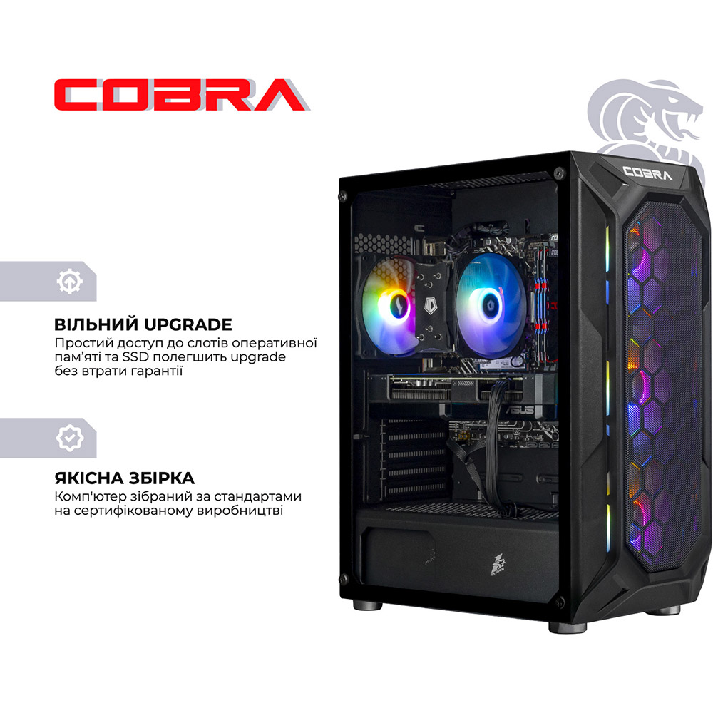 Компьютер COBRA Advanced (I144F.64.S1.97XT.25393W) Серия процессора Intel Core i5