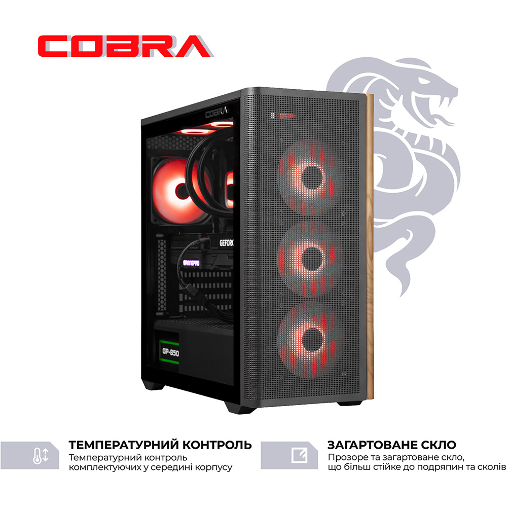 Зовнішній вигляд Комп'ютер COBRA Gaming (I265KF.32.S2.56.25647W)