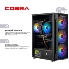 Компьютер COBRA Advanced (A84F.64.H2S5.96XT.21347W)