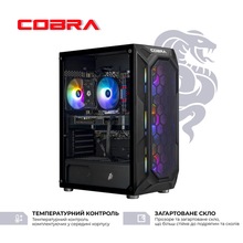 Комп'ютер COBRA Advanced (A75F.64.H1S5.55.20905)