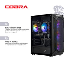 Комп'ютер COBRA Advanced (A75F.64.H1S5.55.20905)