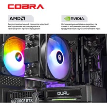 Комп'ютер COBRA Gaming (A96X.64.H1S5.57.21442W)