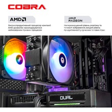 Комп'ютер COBRA Gaming (A96X.32.H2S5.96XT.21487W)