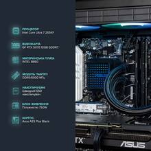 Компьютер ASGARD Hodr I265KF.64.S20.57.5720