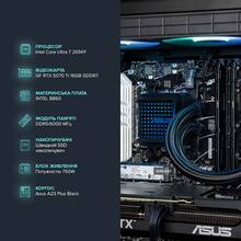 Компьютер ASGARD Hodr I265KF.32.S20.57T.5723