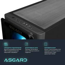 Компьютер ASGARD Hodr I265KF.64.S20.57T.5726