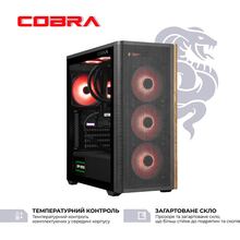 Комп'ютер COBRA Gaming (I147KF.32.S2.55.25405W)