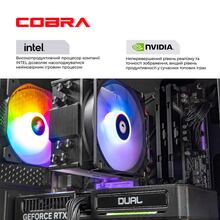 Компьютер COBRA Gaming (I245KF.64.S2.57.25585W)