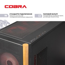 Компьютер COBRA Gaming (I265KF.32.S2.58.25679W)