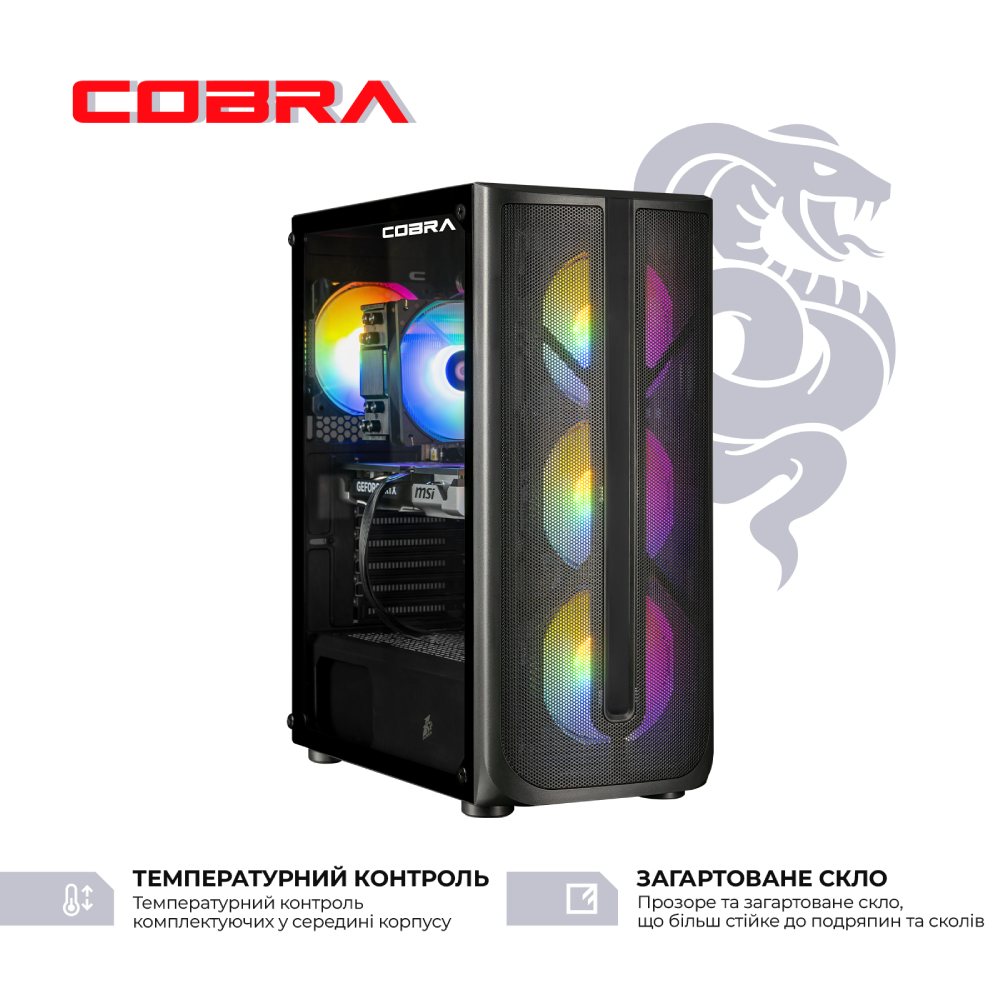Комп'ютер COBRA Advanced (I124F.16.S1.55.22283) Модель процесора 12400F
