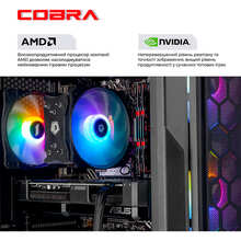 Компьютер COBRA Advanced (A55.32.S20.56.22351)