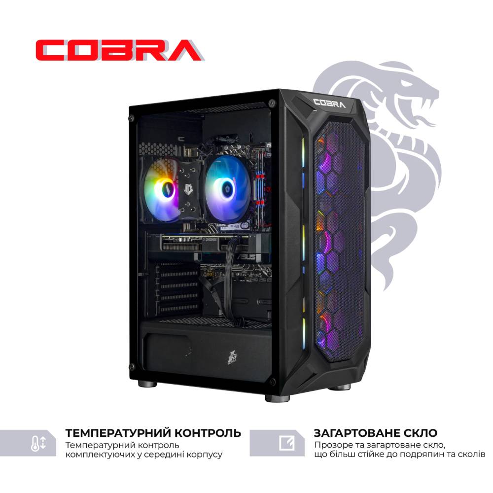 Компьютер COBRA Advanced (A55.16.S20.55.22316) Серия процессора AMD Ryzen 5
