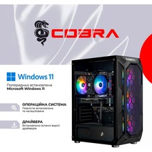 Компьютер COBRA Advanced (A55.16.H1S2.96XT.22464W)