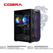 Компьютер COBRA Advanced (A55.16.H2S5.96XT.22467W)