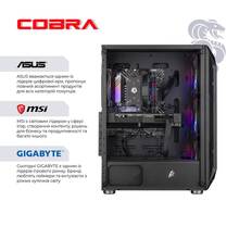 Комп'ютер COBRA Advanced (A55.16.H1S2.97XT.22520W)