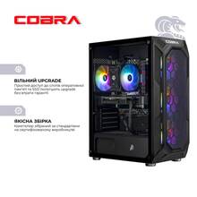 Комп'ютер COBRA Advanced (A55.32.H2S5.97XT.22530W)