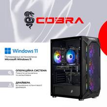 Компьютер COBRA Advanced (A55.32.S5.97XT.22531W)
